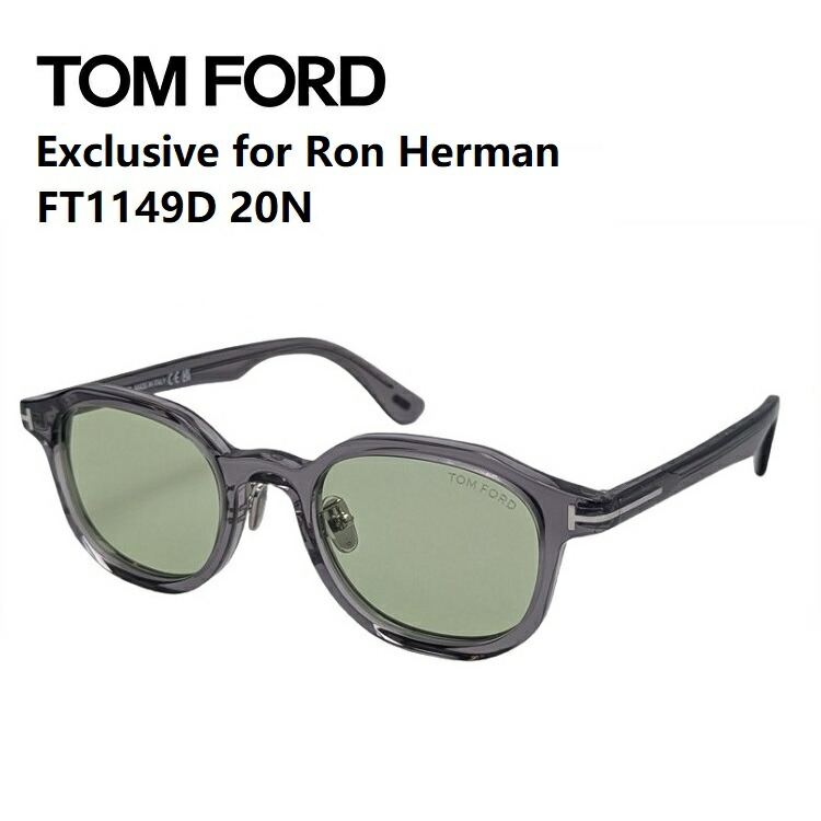 ロンハーマン別注 TOM FORD TF237-F 20A グレー サングラス ロンハーマン別注 TOM FORD TF237-F 20A グレー サングラス