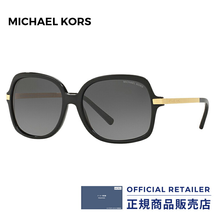 michael kors sunglasses men