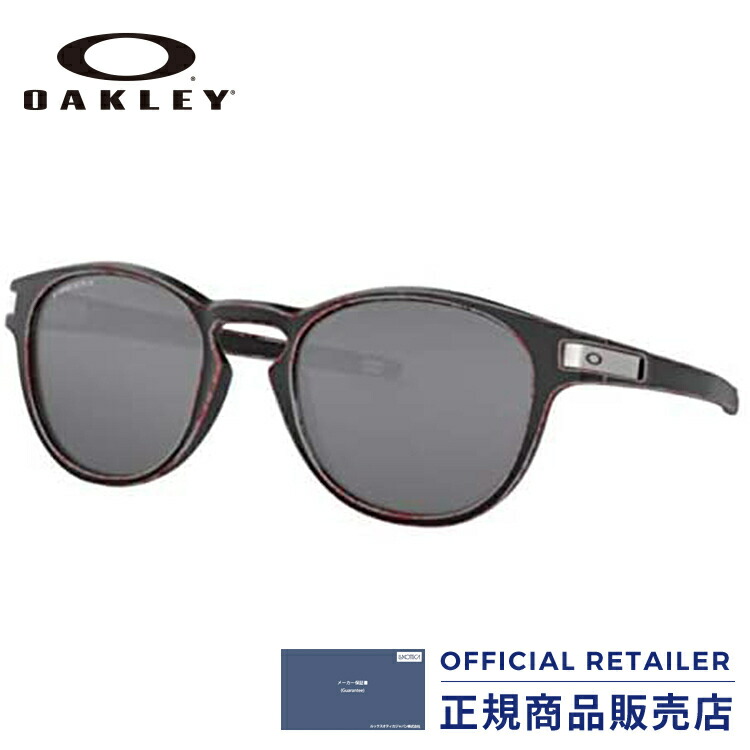 正規店仕入れの サングラス オークリー ラッチoo9265 Oo9265 53 Latch 53サイズoakley 53 Oo9265 53 Adrm Com Br