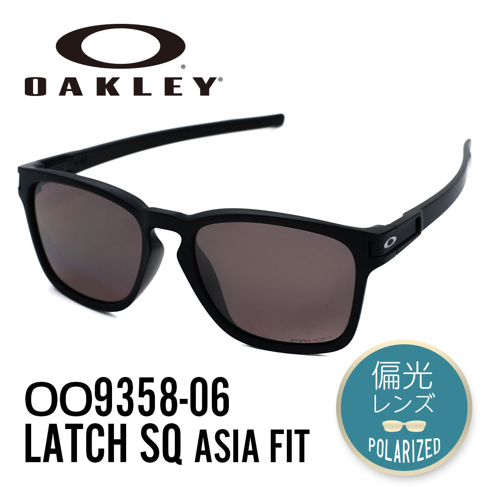 ランキング1位 プラダ 特価 オークリー サングラス スポーツサングラスoakley レイバン 特価 Oo9358 06latch ラッチ アジアフィット 送料無料 Asia Fit Sq 偏光レンズmatte Black Prizm Daily Polarized レディース メンズ A サングラスオンライン 送料無料 新品