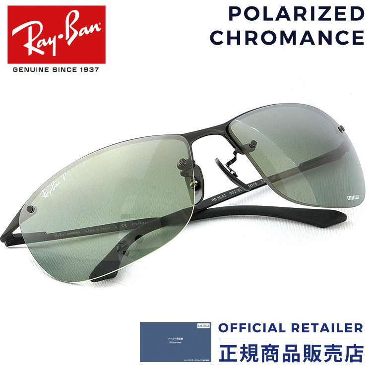 ray ban sunglasses online