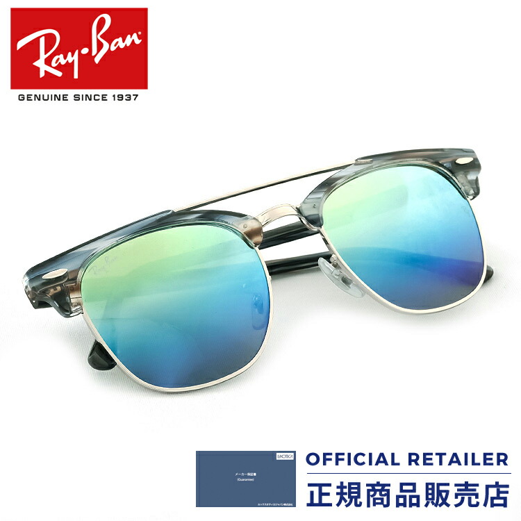ray ban rb3816