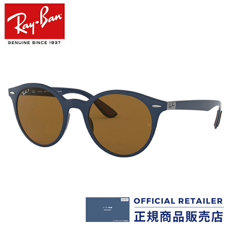 ray ban wayfarer price in nigeria ray ban wayfarer price in nigeria