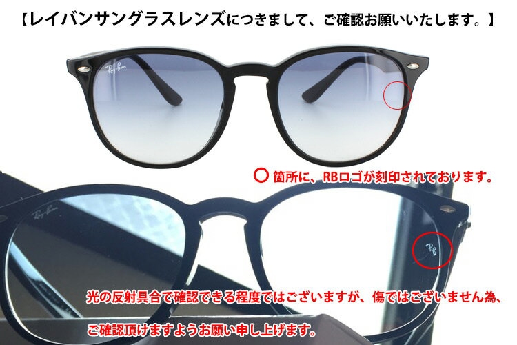 楽天市場 Rayban レイバン Rb3119 62 Olympian サングラス 人気モデル メンズ 紫外線uvカットレンズ おしゃれ ファッション 就職祝い 進学祝い ホワイトデー 紫外線対策 国内正規商品 送料無料 沖縄以外 ブランド Uvカット 紫外線カット スポーツ アウトドア