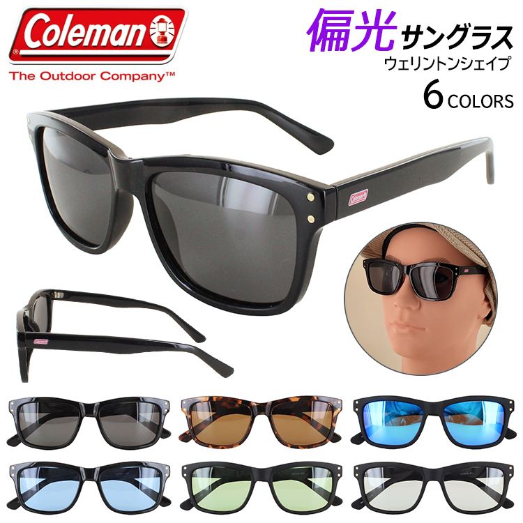 てなグッズや コールマン 偏光サングラス メンズ レディース 偏光 COLEMAN ブランド 車 運転用 釣り CO3075 CLT01 ウェリントン  スクエア UVカット おしゃれ カジュアル ブラック 黒縁 ブラウンデミ ミラーレンズ ライトカラーレンズ 薄い色 紫外線対策 軽量 男女兼用 ...