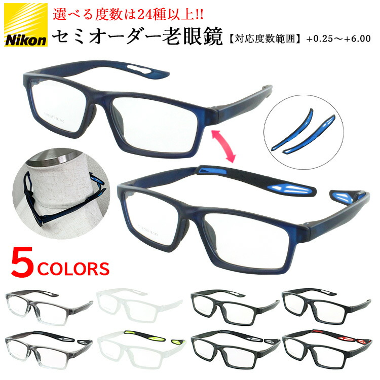 CAMPUS ブラック度ありメガネ ビッグスクエア伊達メガネ ankoROCK(アンコロック) メンズ