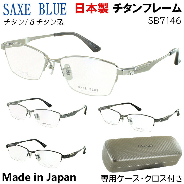 リピート多数 最短翌日お届け M61RV7XE3MT [M61RV7XE3MT]