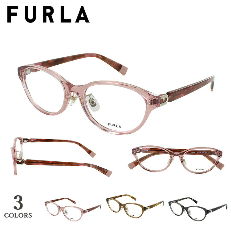 楽天市場】度付きメガネ フルラ FURLA 眼鏡 度付き 度入り