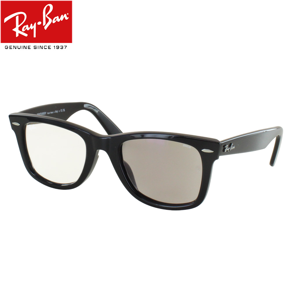 Ray Ban レイバン サングラス RB2140F 901(52) 楽天市場】レイバン サングラス rb2140f 901 52サイズ ロー