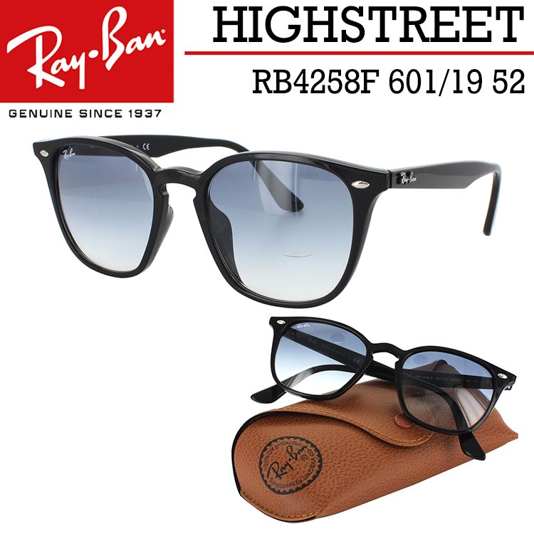 爆買い低価RayBanレイバン サングラス RB4259F (60119, 53mm) サングラス/メガネ