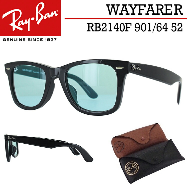 mens ray ban wayfarer sunglasses blue mens ray ban wayfarer sunglasses blue
