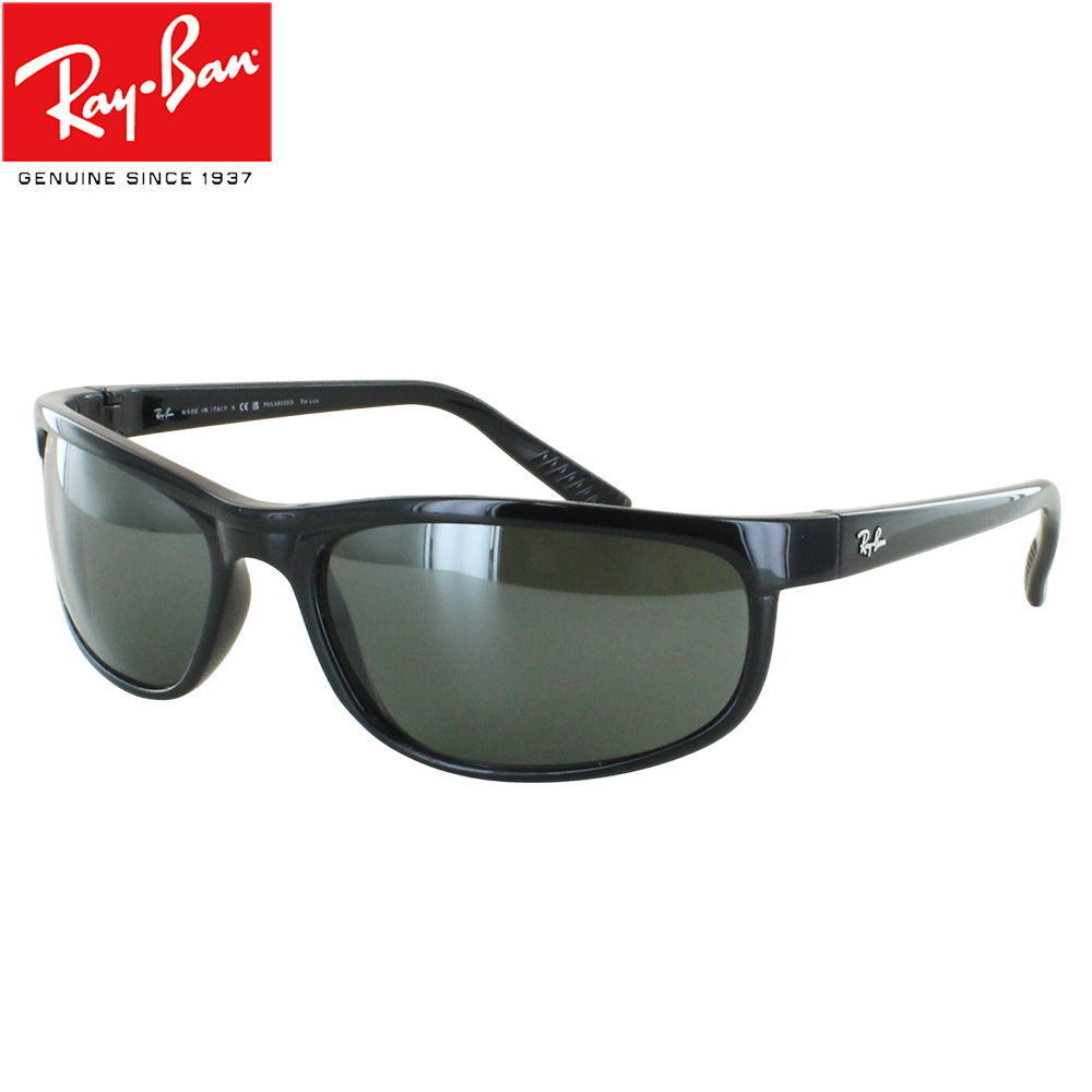 未使用品Ray-Banサングラス RB2027 W1847 Predator 2 Ray-Ban レイバン サングラス rb2027 62サイズ W1847 ハイ