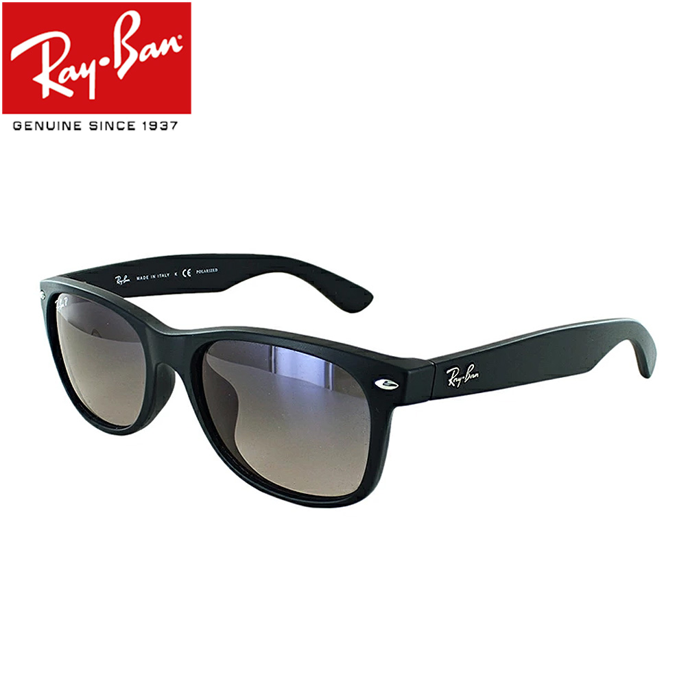 RayBan レイバン RB2132F-901-58 サングラス rb2132f-90158-55-0.jpg