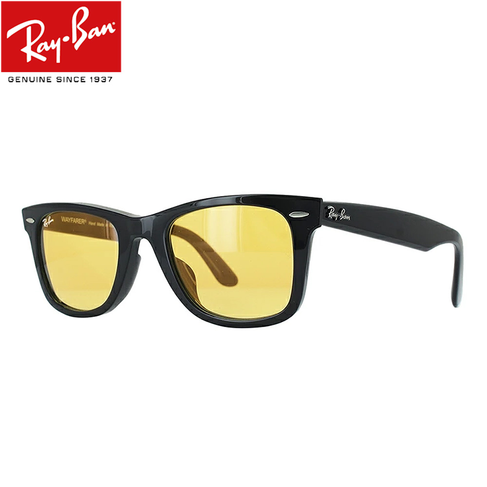 Ray-Ban サングラスRB4260D RB4260D Sunglasses in Black and G-15 Green - RB4260D | Ray