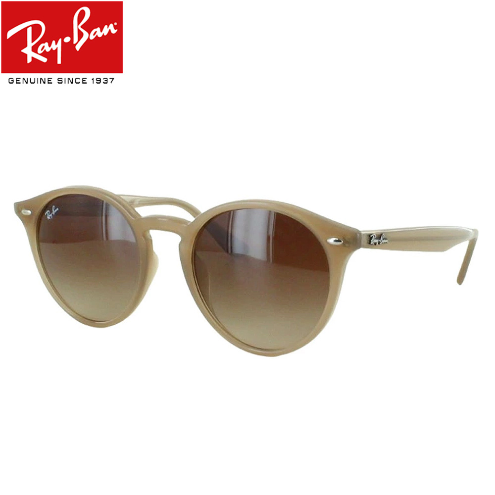 Ray-Ban☆サングラス☆RB2180-F 601/71 楽天市場】レイバン サングラス Ray-Ban RB2180F 601/71 51