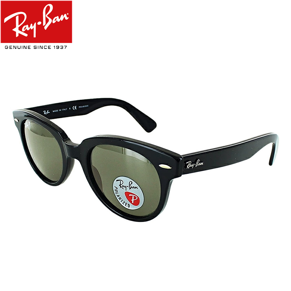 楽天市場】レイバン サングラス Ray-Ban RB2199 902/B1 52 ORION