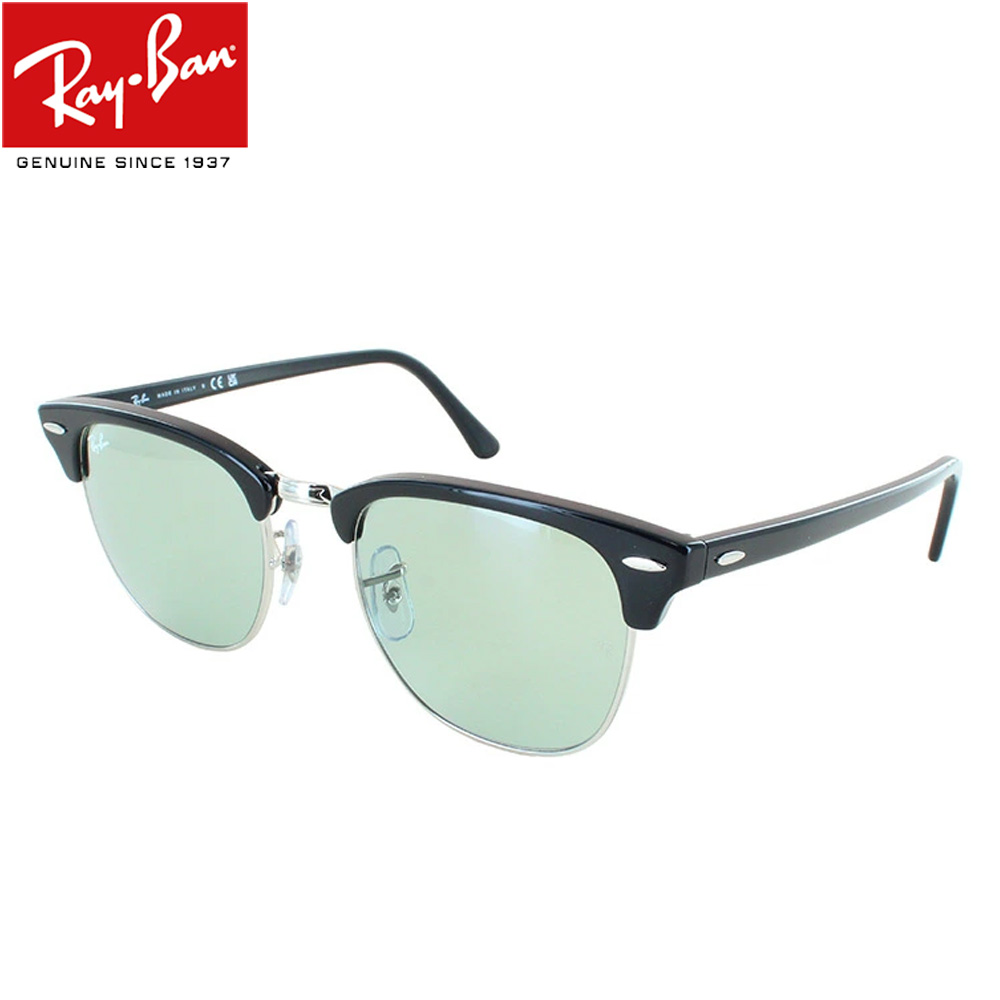 Ray-Ban レイバン サングラス クラブマスター RB3016 Ray-Ban レイバン サングラス クラブマスター CLUBMASTER RB3016