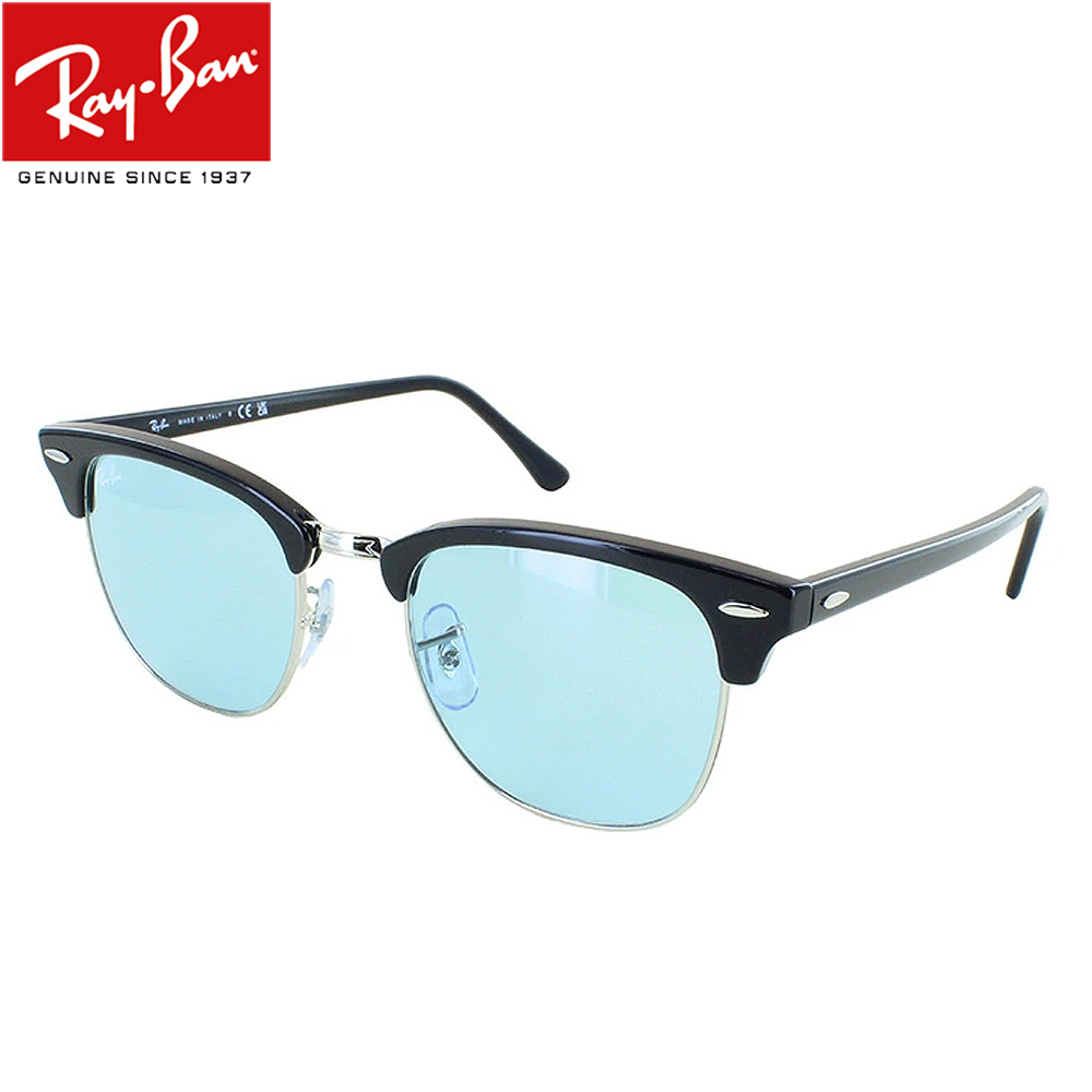 新入荷！新品！正規品！RayBan レイバンRB3016-1354/R5 51 レイバンRB3016-1354-52-S51サングラス/正規販売店全国対応JR