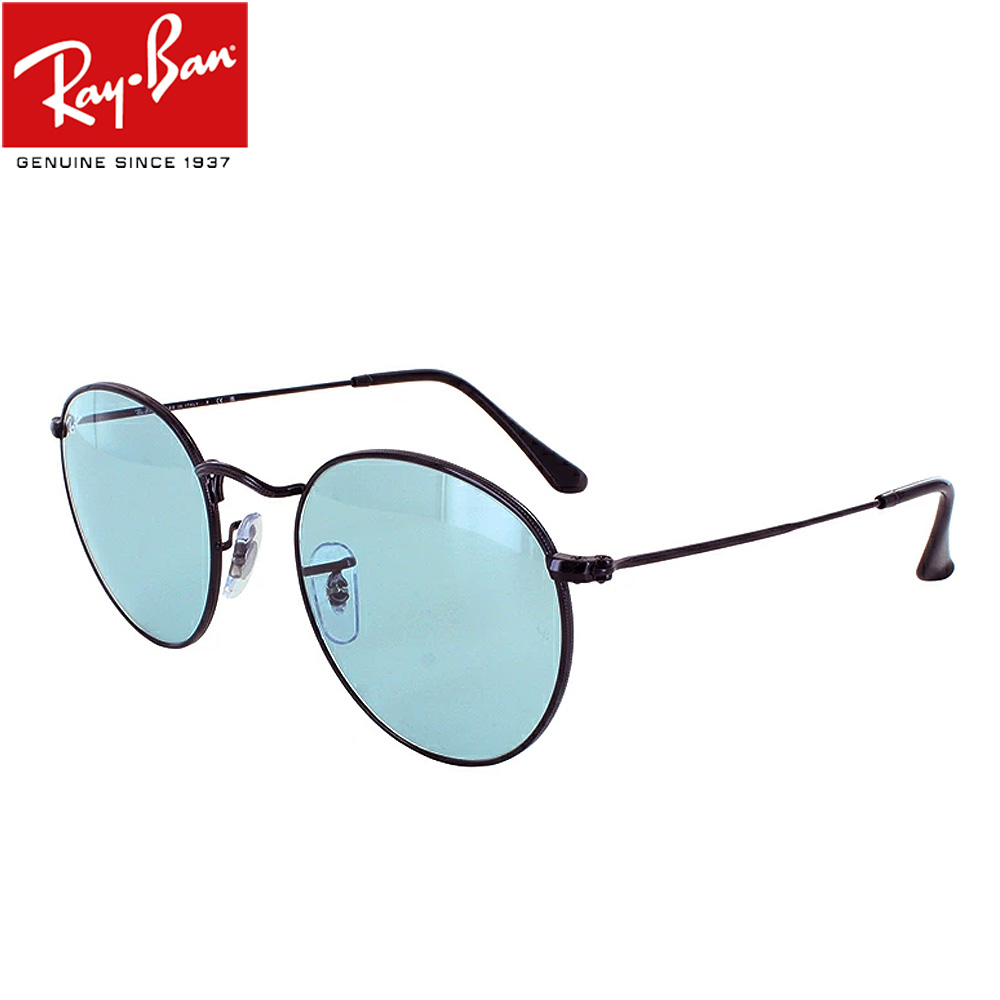 楽天市場】レイバン Ray-Ban サングラス RB4334D 710/83 55