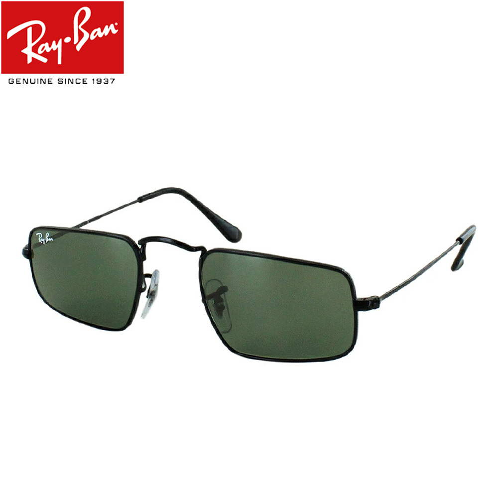 美品 レイバン サングラス RB1971 スクエア シルバーフレーム SQUARE 1971 CLASSIC Sunglasses in Arista Gold and Light