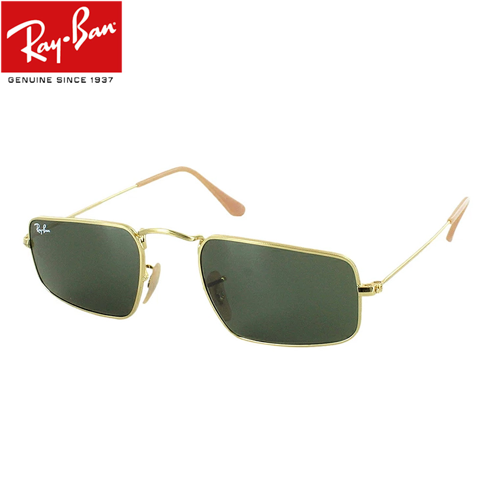 y*。様 Ray-Banサングラス ベージュ Ray-Ban 「Ray-Ban」 サングラス - ベージュ メンズ : ZOZOTOWN