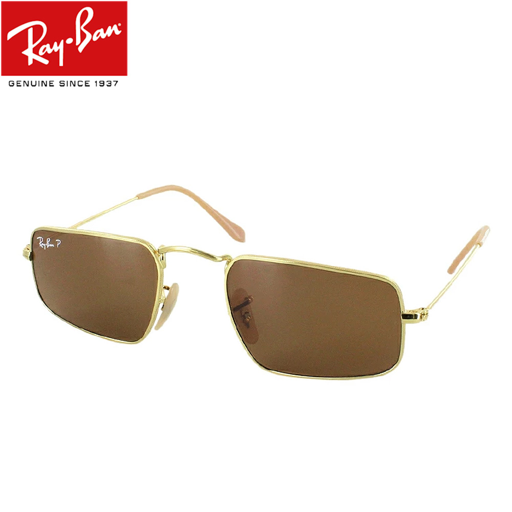 Ray-Ban ゴールド オーバル サングラス レイバン公式ストア】 Ray-Ban® AVIATOR MAX サングラス