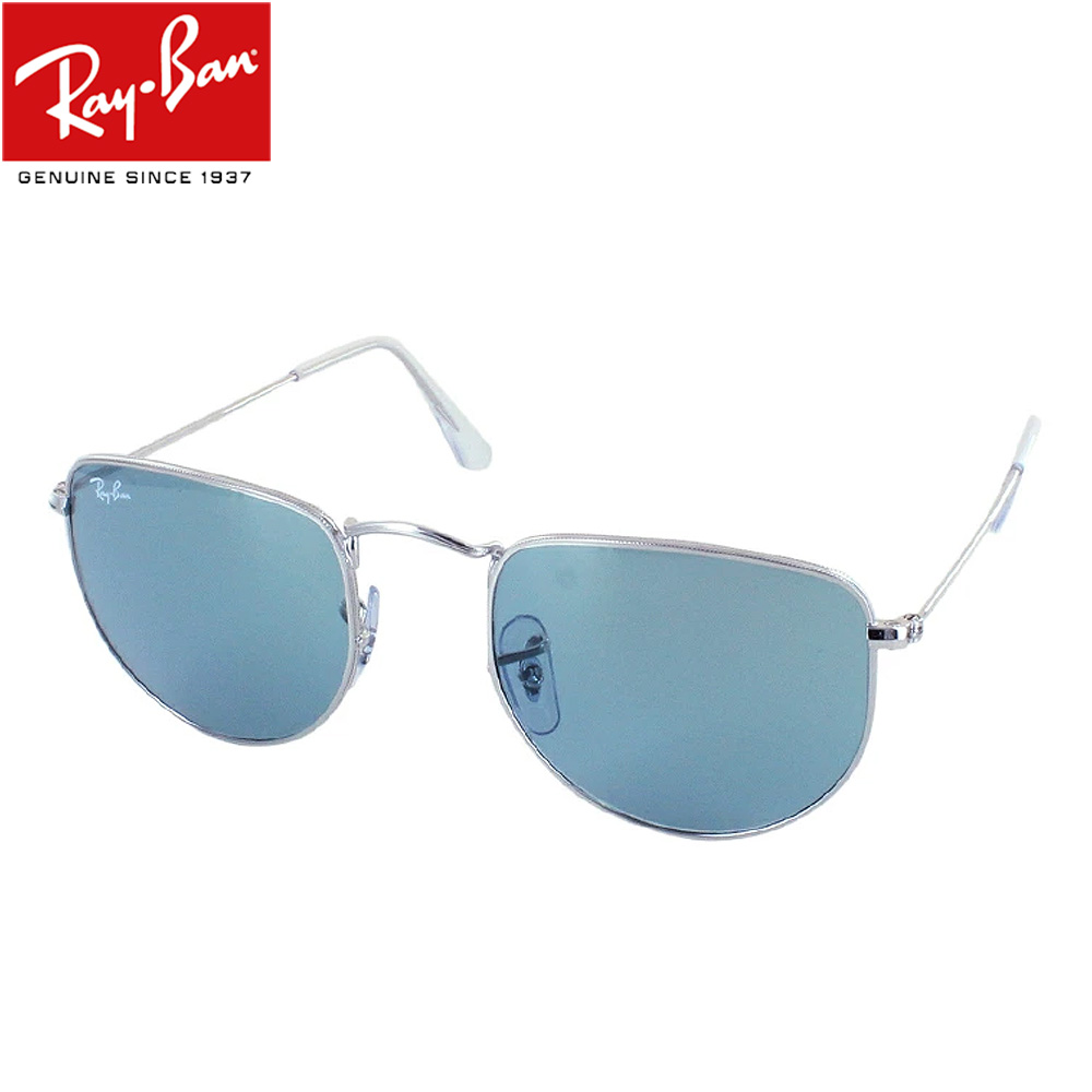 【最終値下】Ray-Ban レイバン　レディース　メンズ　サングラス Ray-Ban レイバン サングラス RB3025 W3277 ティアドロップ 純正