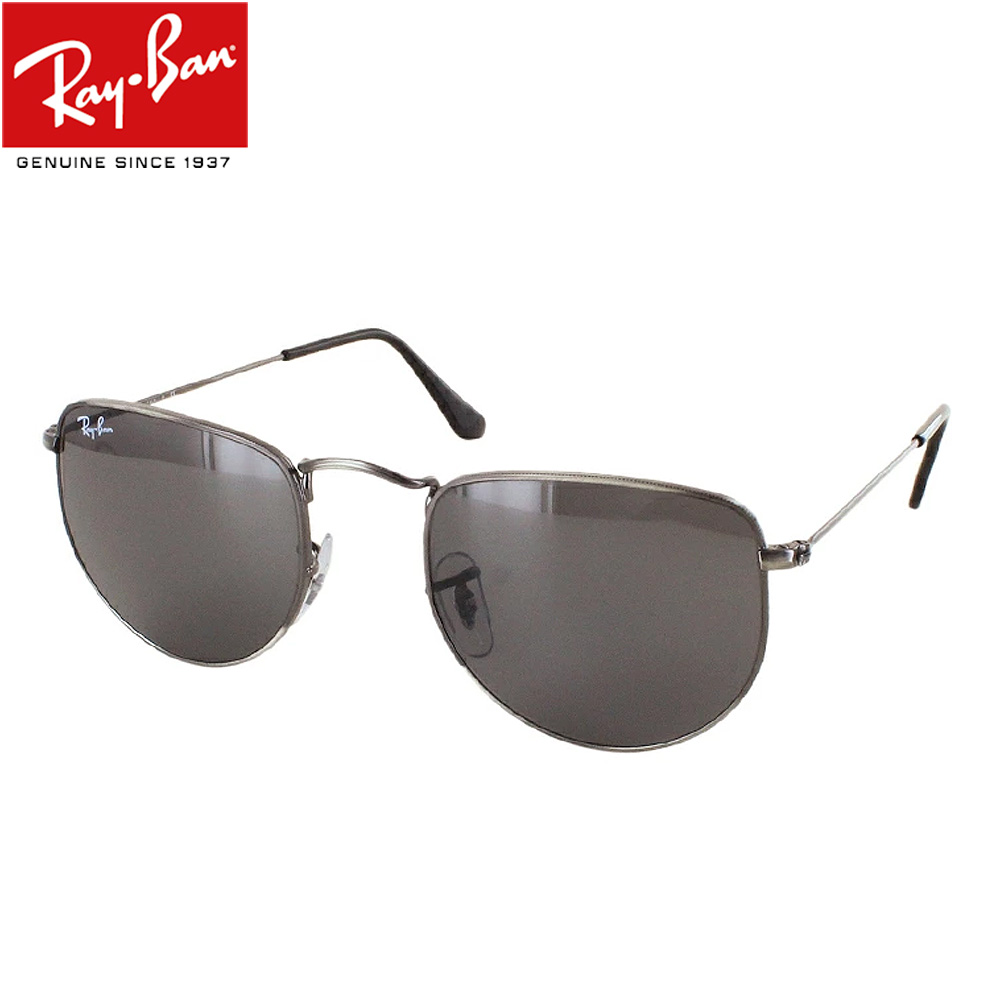 Ray-Ban サングラス　レイバン　キャラバン　レディース Ray-Ban オススメ価格 レイバン サングラス RB4314N 601/U0 54