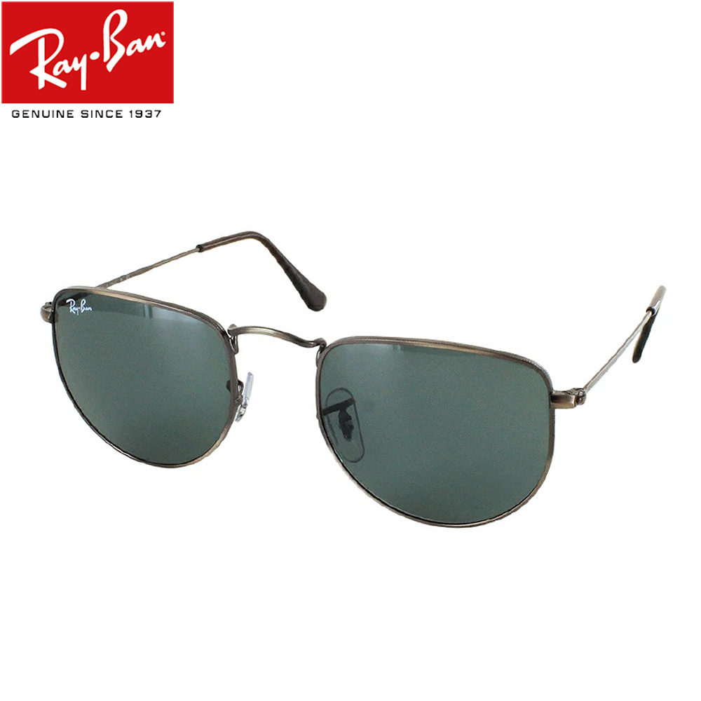 楽天市場】レイバン サングラス レディース RB3957 9230R5 46 49