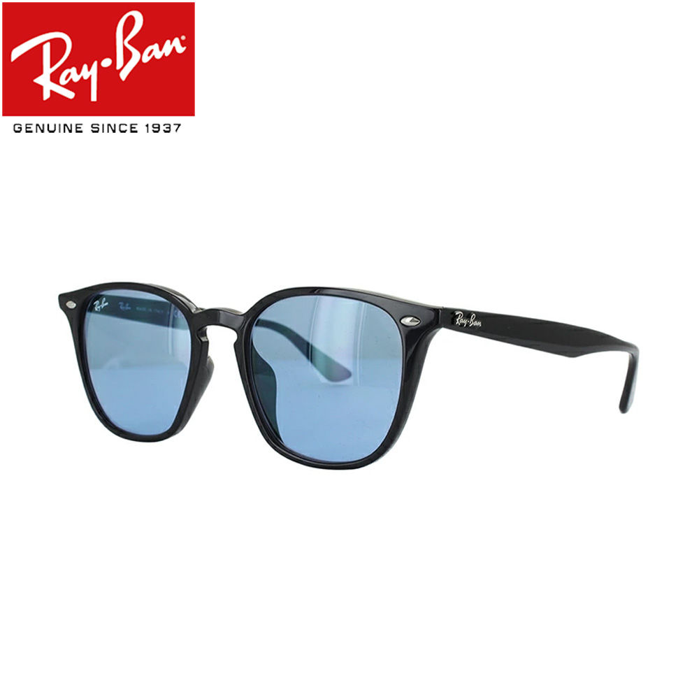 楽天市場】レイバンサングラス RB4258F 601/2 52サイズ Ray-Ban