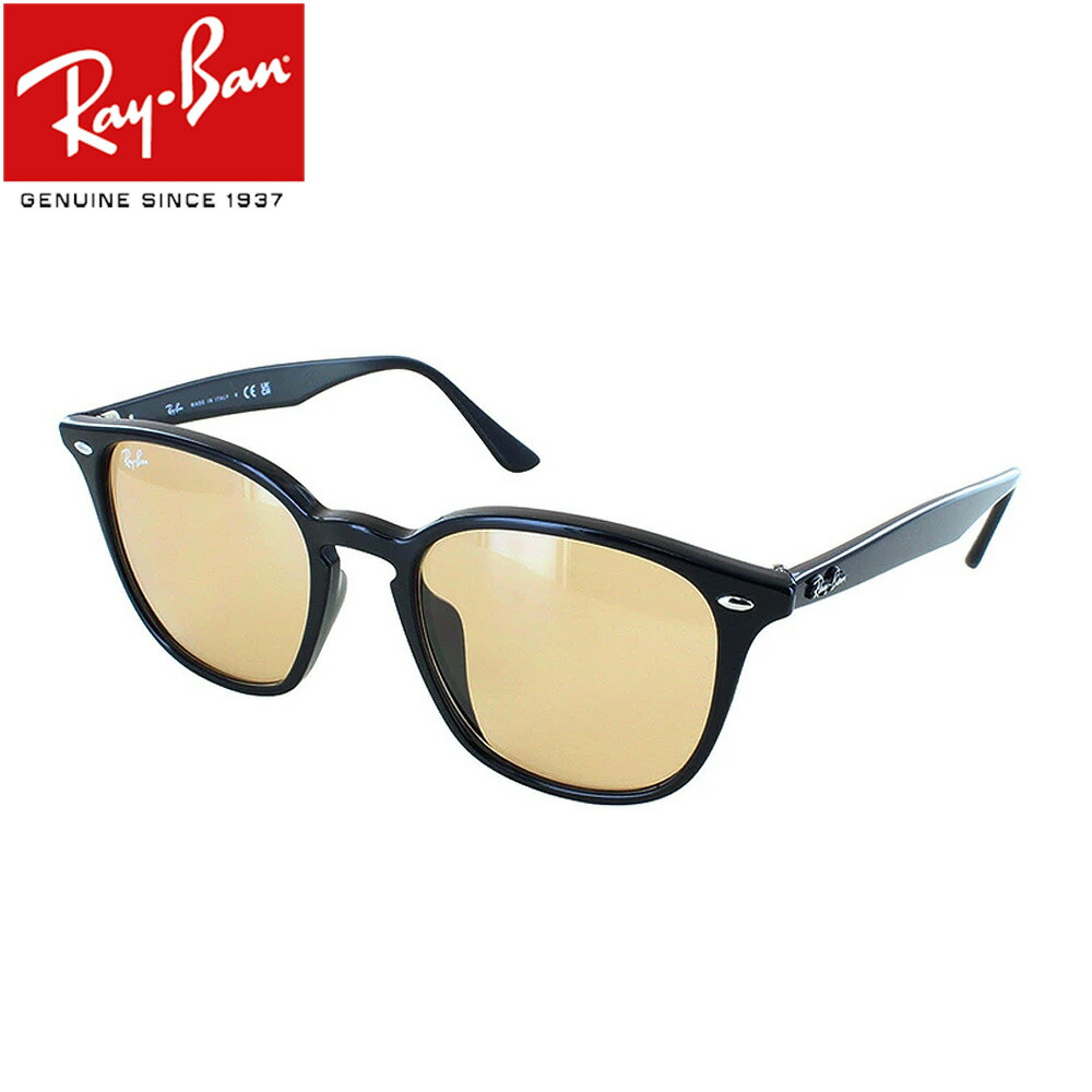 Ray-Ban レイバン サングラスRB4125Fティアドロップ Ray-Ban レイバン サングラスRB4125Fティアドロップ