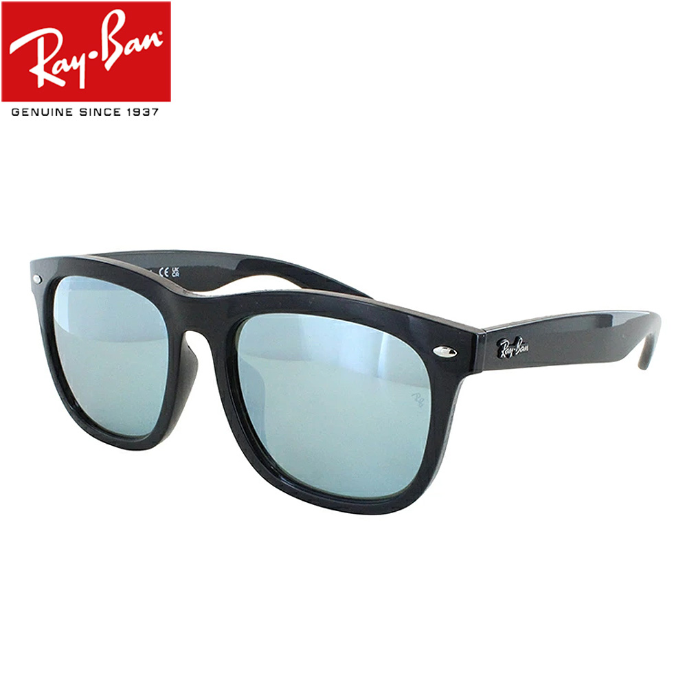 rb4260d-60130-57.jpg