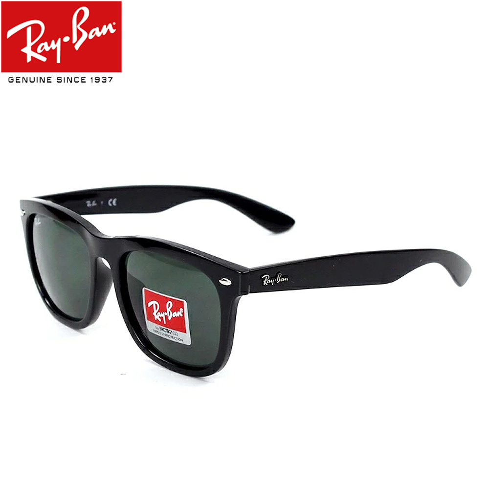 人気色入荷‼️RB4391D 645087 65-18 Ray-Ban 国内正規品 レイバン 4391D RB4391D 645087 65-18 ロー
