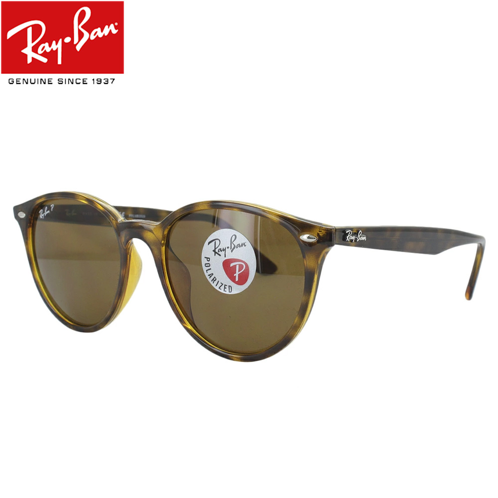 楽天市場】レイバン サングラス 偏光 RB4305F 601/9A 53 RayBan