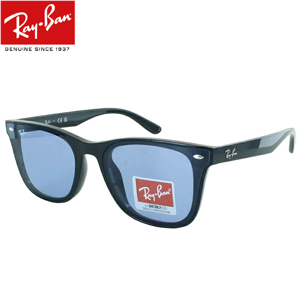 レイバン公式ストア】 Ray-Ban® RB4334D サングラス | ブラック