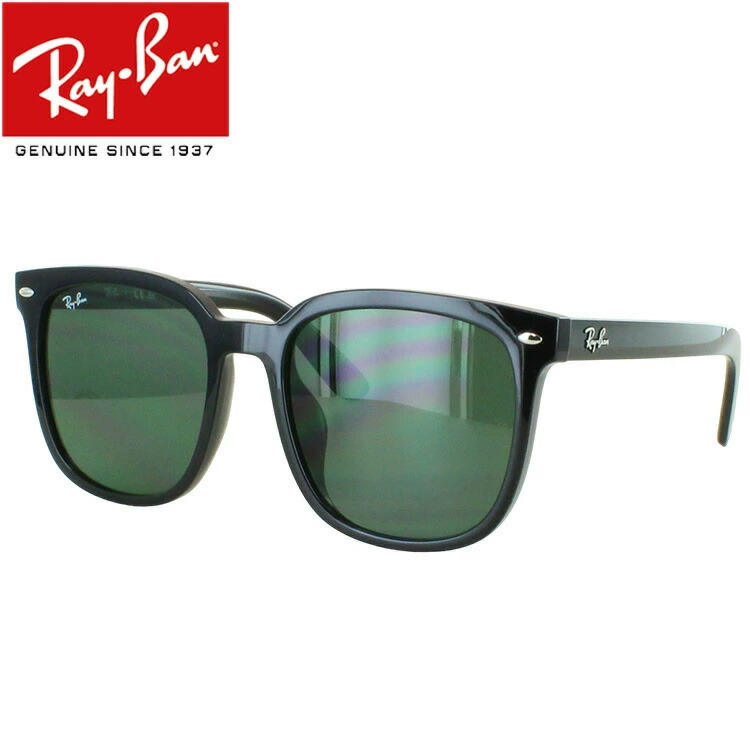 RAYBAN RB4401D 601/87 ダークグレー レイバン 楽天市場】【正規品販売店】レイバン サングラス RB4401D 601/87
