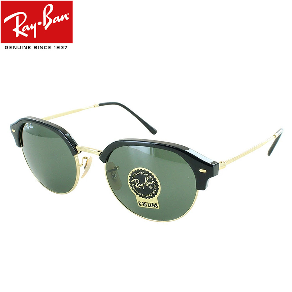 Ray-Ban スリムデザイン サングラス 度無し 楽天市場】Ray-Ban レイバン サングラス RB3689 914831 55サイズ