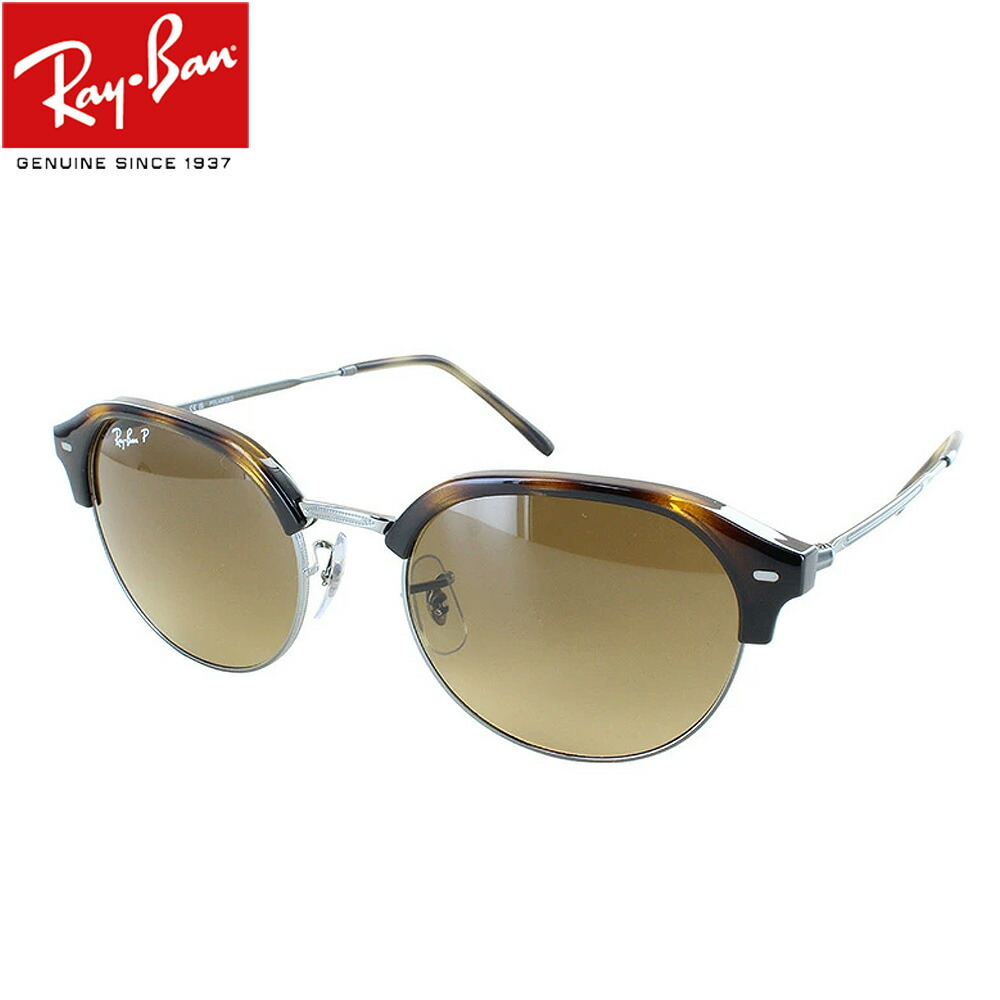 レイバン Ray-Ban サングラス クラブマスター 偏光レンズ★506 楽天市場】レイバン 偏光 サングラス RARTS RX7214F (RB7214F