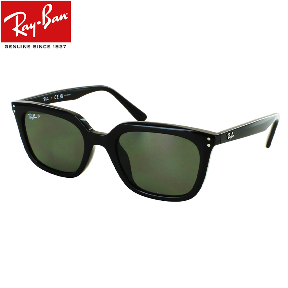 楽天市場】レイバン 偏光サングラス RB4391D 601/81 65 大きめレンズ