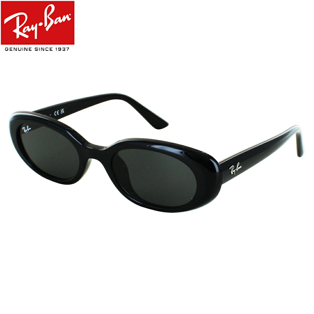 rb4441d-667787-53.jpg