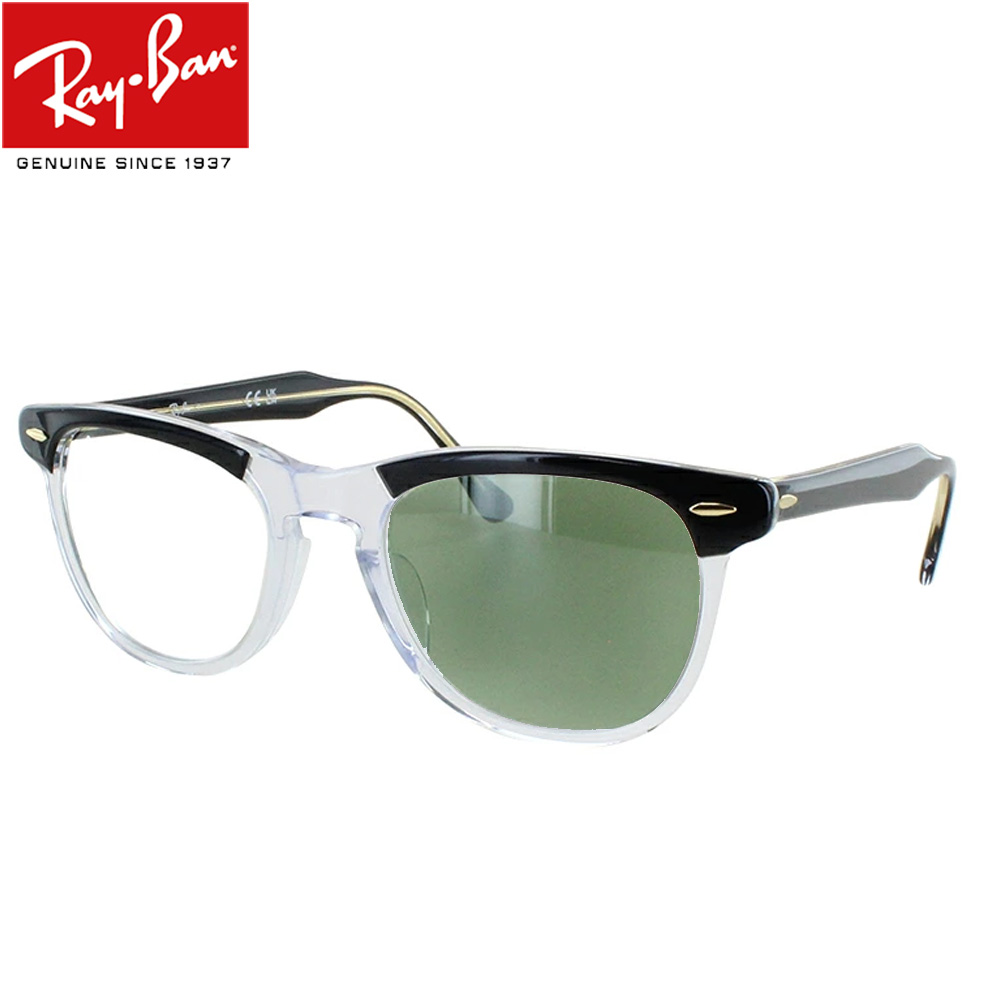 楽天市場】レイバン サングラス RB4392D 601/87 66 大きめレンズ