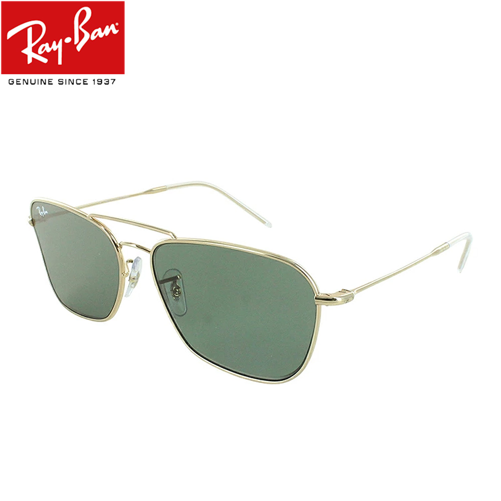 最大割正規品⭐️Ray-Ban アビエーター サングラス レイバン公式ストア】 Ray-Ban® AVIATOR REVERSE サングラス