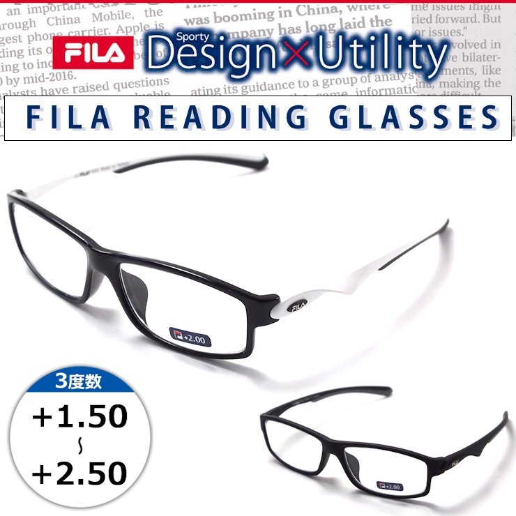 pull fila 2016