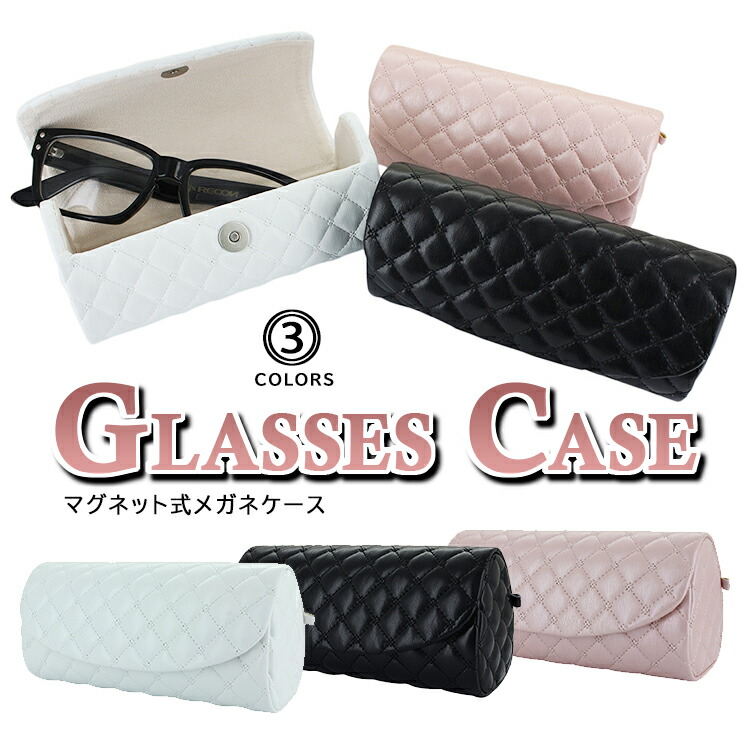 楽天市場】メガネケース おしゃれ かわいい レディース サングラス
