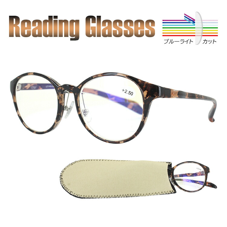 楽天市場】老眼鏡 おしゃれ レディース メンズ リーディング