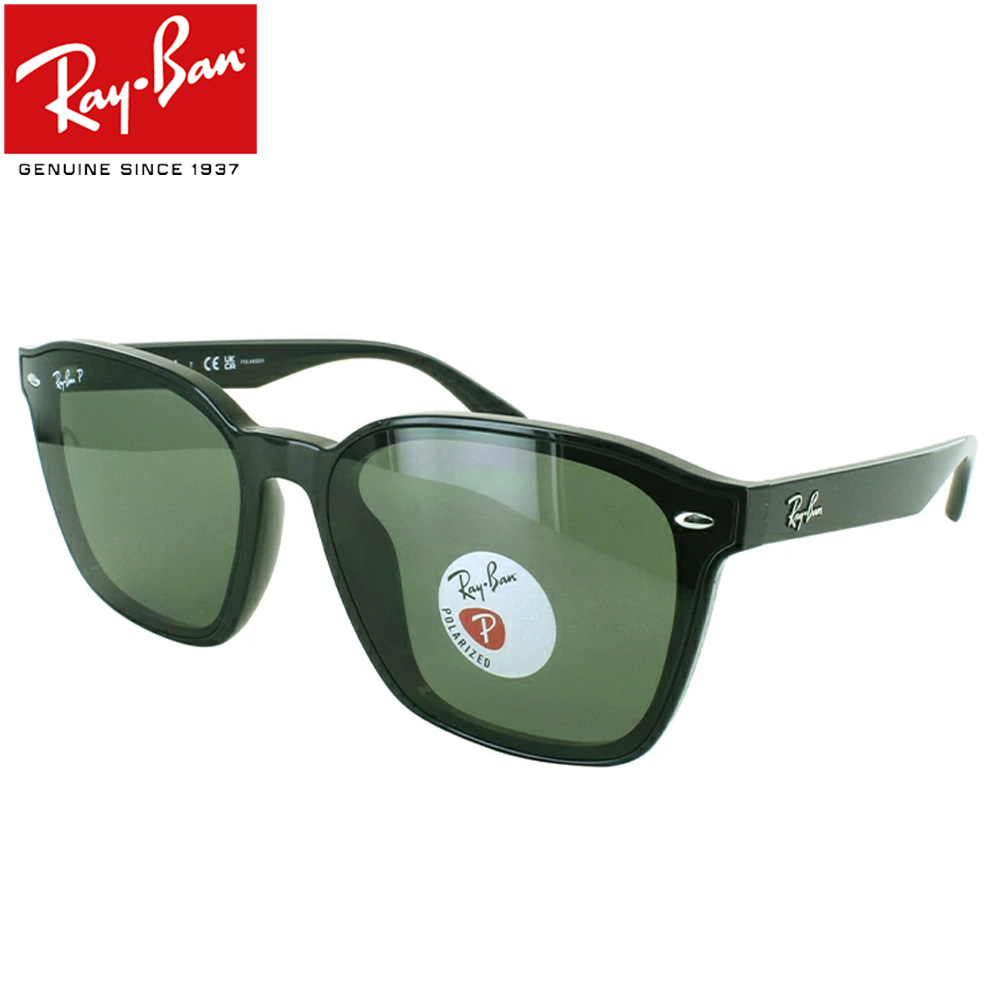 めい様、専用！«新品»レイバン RAYBAN 偏光サングラス RB4333D レイバン 偏光サングラス Ray-Ban RB4392D 6019A – GLASSMANIA