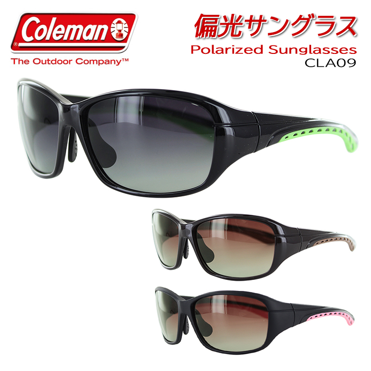 楽天市場 レディース 偏光サングラス コールマン Coleman Cla09 Uvカット 鼻パッド調整可能 おしゃれ スポーティー ドライブ 運転 アウトドア スポーツ 紫外線対策 偏光 紫外線対策 ブランド 屋外 オシャレ 釣り 鼻パッド調整可能 ブラック ブラウン スモーク