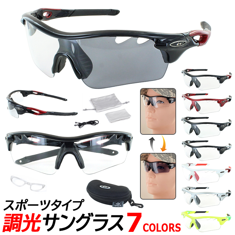 アシックス　ランニング　サングラス cqrs01_4.jpg