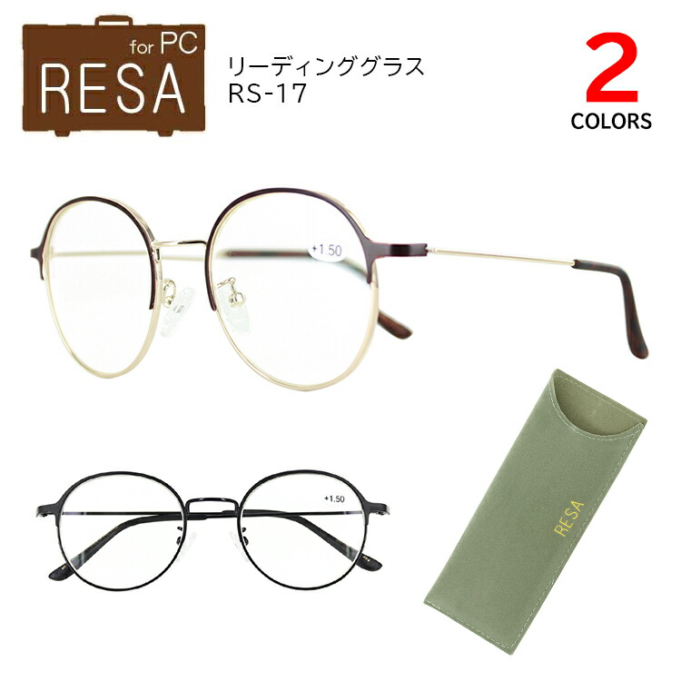 657円 大人気! 母の日 2022 老眼鏡 reading glasses アンチブルーライト パソコン用 PC