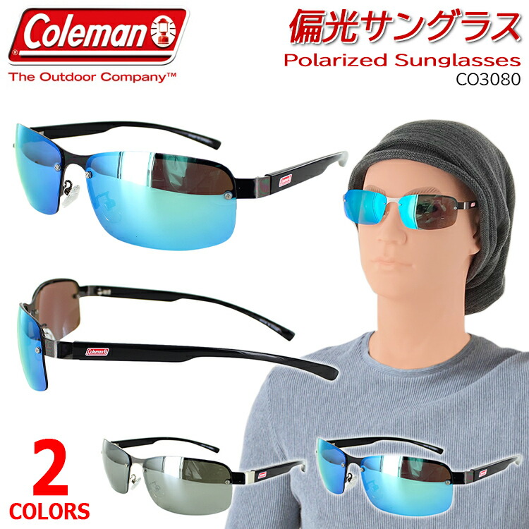 600円 信託 送料無料 定形外 Coleman 偏光サングラス メタルフレームが渋い スポーツサングラス